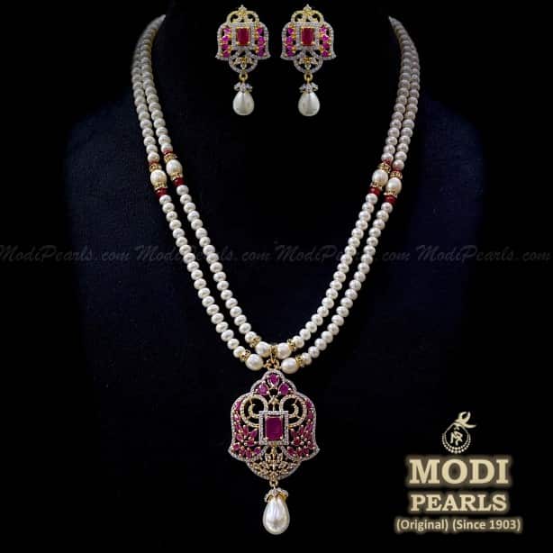 ruby pendant Archives - Modi Pearls