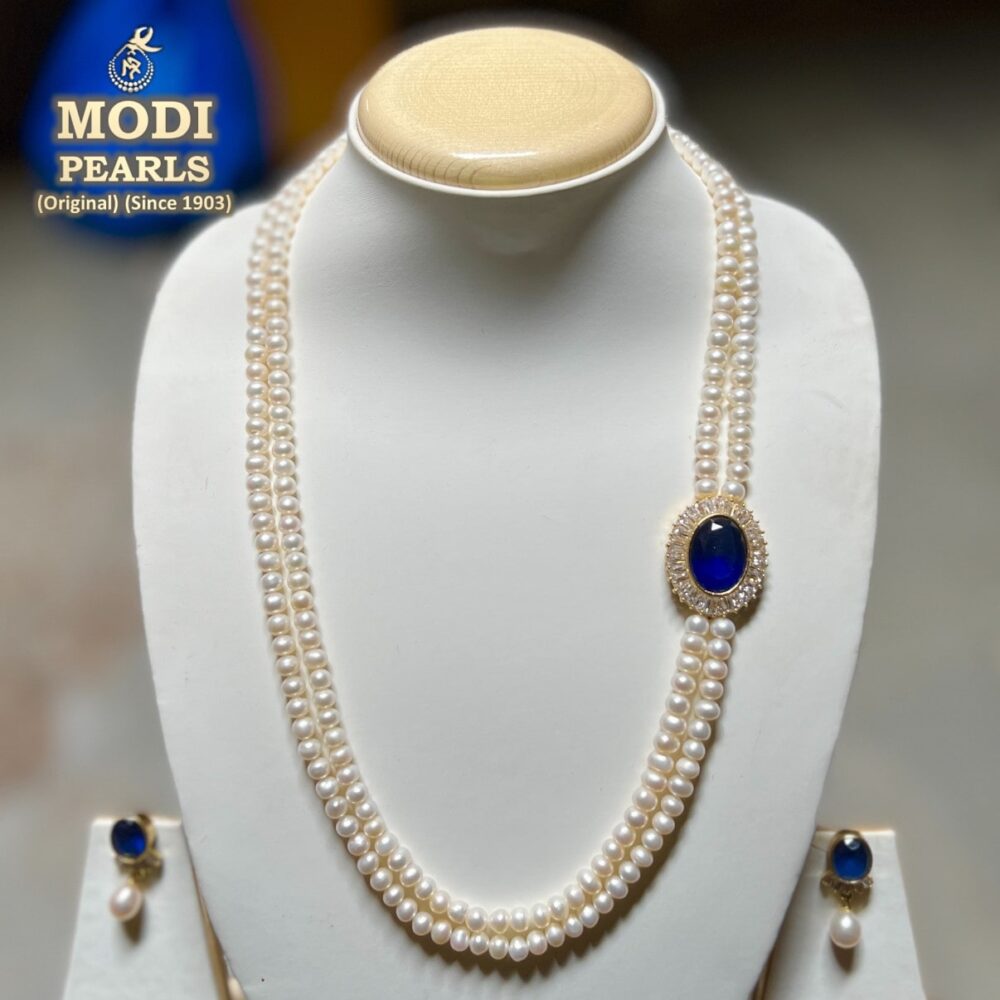Pearl Necklace with Side Pendant